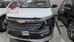 شيفروليه كابتيفا